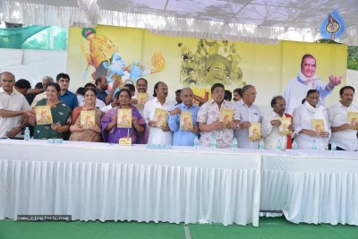 Mahanatudu-Prajanayakudu NTR book launch - 46 of 63