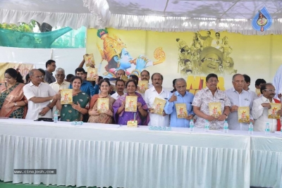 Mahanatudu-Prajanayakudu NTR book launch - 48 of 63
