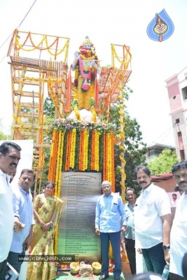 Mahanatudu-Prajanayakudu NTR book launch - 50 of 63