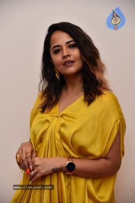 Anasuya Bharadwaj Photos - 7 of 18