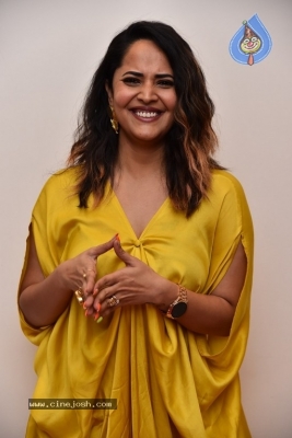 Anasuya Bharadwaj Photos - 9 of 18