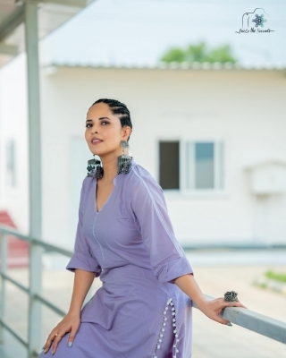 Anasuya Bharadwaj Photos - 5 of 7