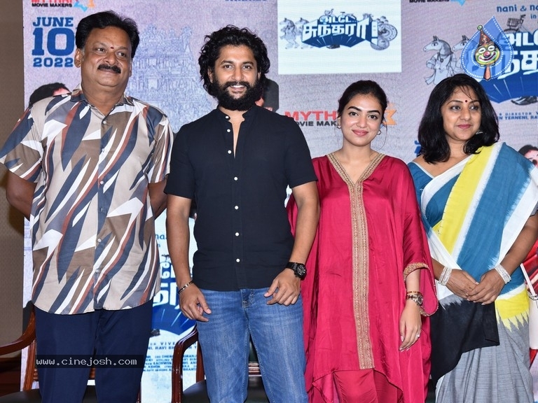 Ante Sundaraniki Tamil Trailer Launch - 3 / 20 photos