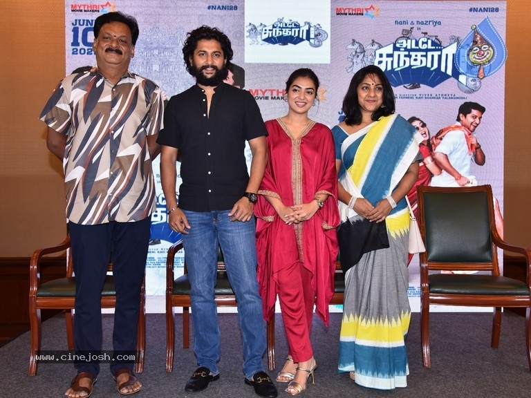 Ante Sundaraniki Tamil Trailer Launch - 7 / 20 photos