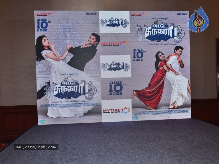 Ante Sundaraniki Tamil Trailer Launch - 16 / 20 photos