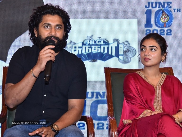 Ante Sundaraniki Tamil Trailer Launch - 17 / 20 photos