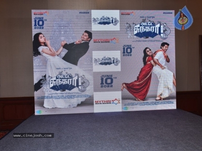 Ante Sundaraniki Tamil Trailer Launch - 16 of 20
