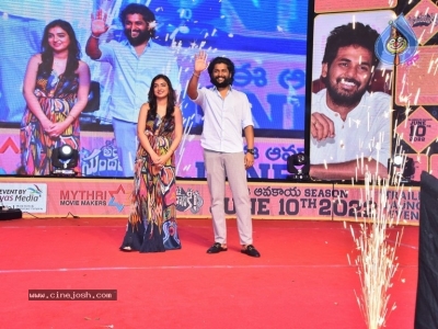 Ante Sundaraniki Trailer Launch - 19 of 21