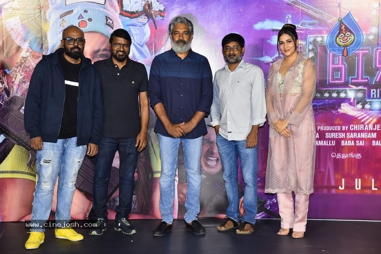 Happy Birthday Trailer Launch - 20 / 21 photos
