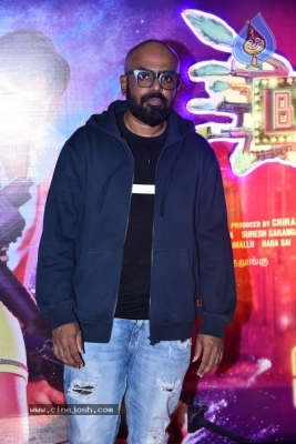 Happy Birthday Trailer Launch - 11 of 21