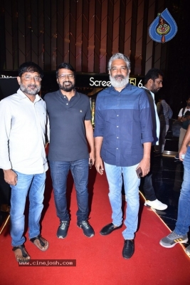 Happy Birthday Trailer Launch - 15 of 21