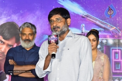 Happy Birthday Trailer Launch - 19 of 21