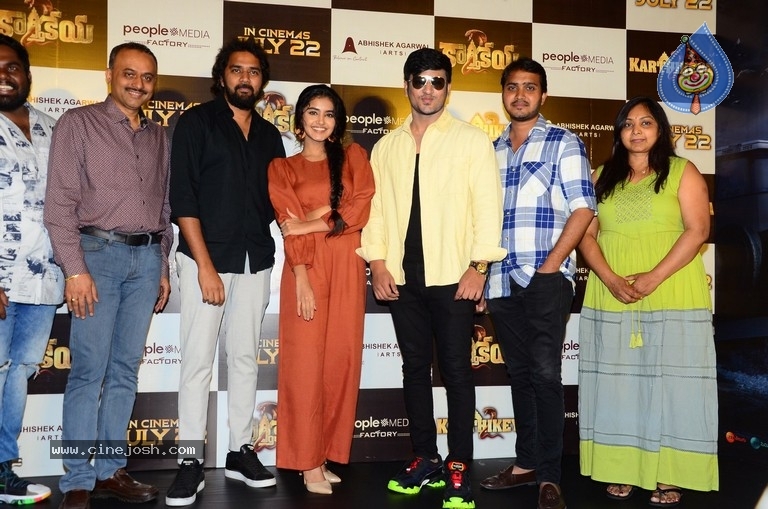 Karthikeya 2 Movie Trailer Launch - 5 / 21 photos