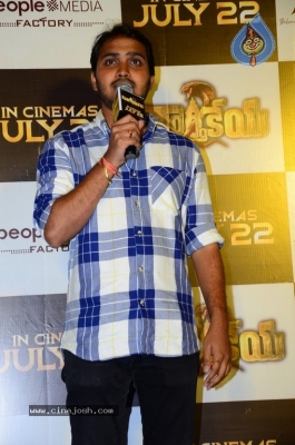 Karthikeya 2 Movie Trailer Launch - 13 of 21