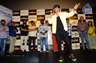 Karthikeya 2 Movie Trailer Launch - 17 of 21