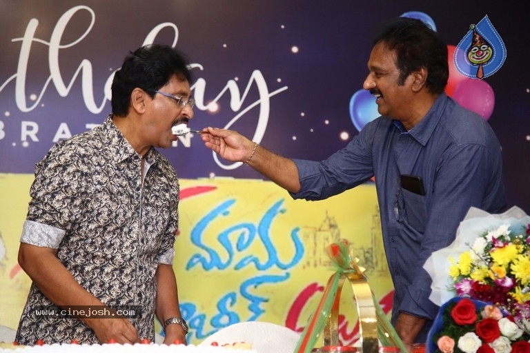 Organic Mama - Hybrid Alludu Press Meet - 9 / 20 photos