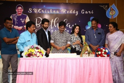 Organic Mama - Hybrid Alludu Press Meet - 6 of 20