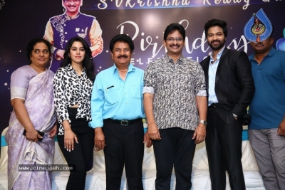 Organic Mama - Hybrid Alludu Press Meet - 16 of 20