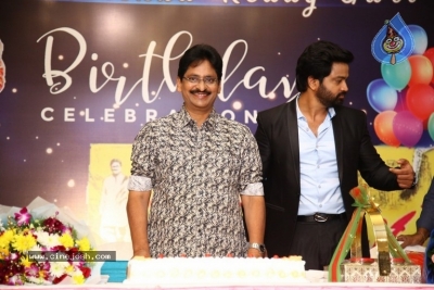 Organic Mama - Hybrid Alludu Press Meet - 17 of 20