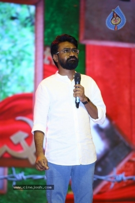 Viarata Parvam Pre Release Event - 22 of 64