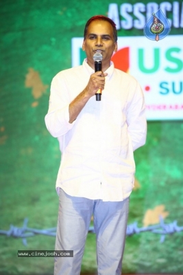 Viarata Parvam Pre Release Event - 44 of 64