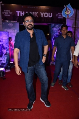 Viarata Parvam Pre Release Event - 45 of 64