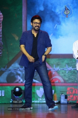 Viarata Parvam Pre Release Event - 47 of 64
