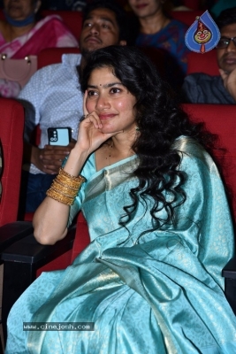 Viarata Parvam Pre Release Event - 48 of 64