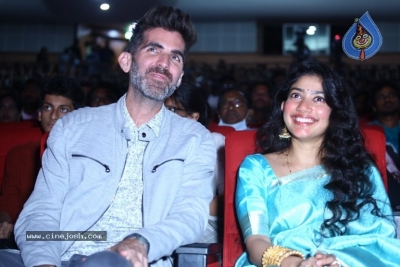 Viarata Parvam Pre Release Event - 51 of 64