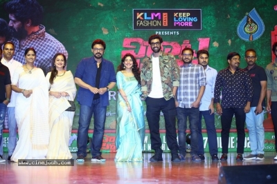Viarata Parvam Pre Release Event - 59 of 64