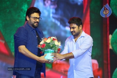 Viarata Parvam Pre Release Event - 60 of 64