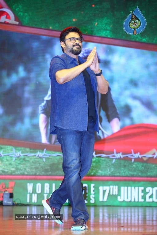 Viarata Parvam Pre Release Event - 7 / 64 photos