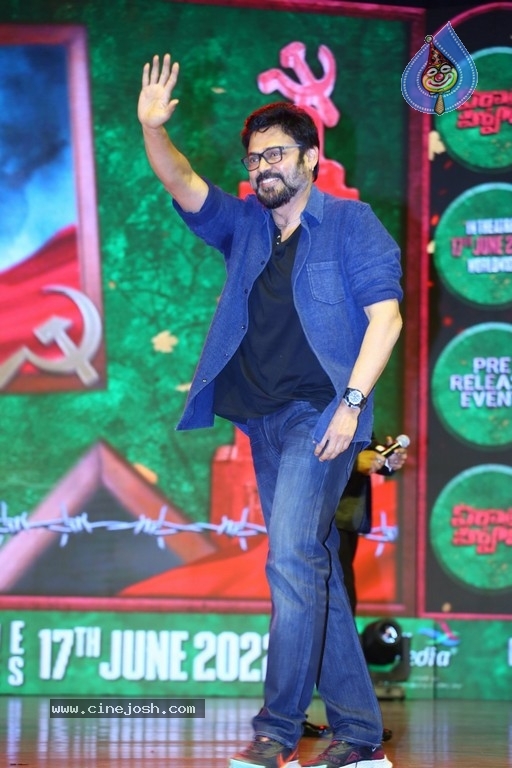 Viarata Parvam Pre Release Event - 14 / 64 photos