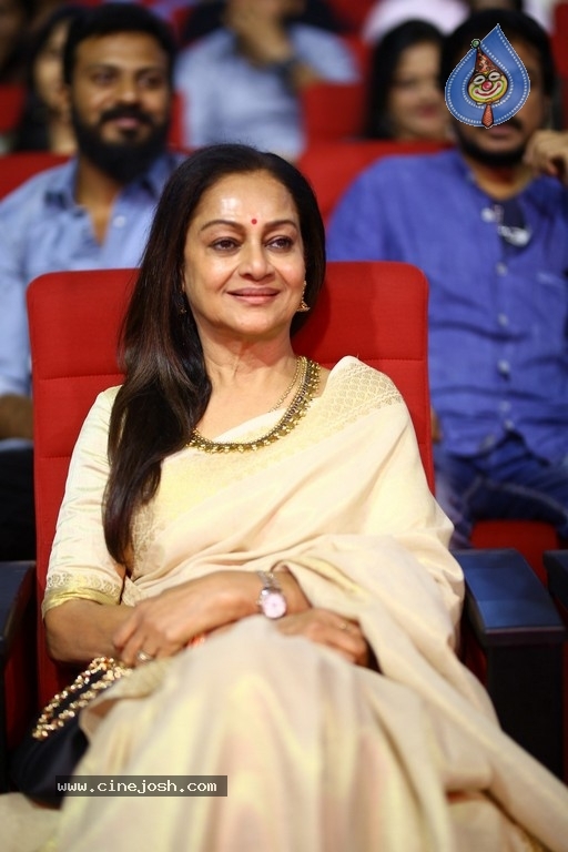 Viarata Parvam Pre Release Event - 30 / 64 photos