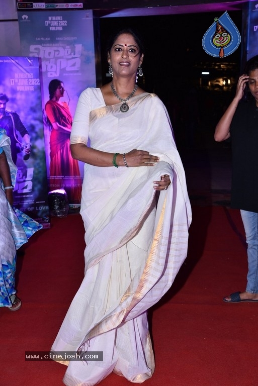 Viarata Parvam Pre Release Event - 38 / 64 photos