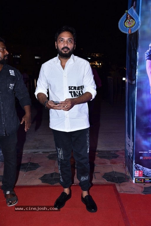 Viarata Parvam Pre Release Event - 40 / 64 photos
