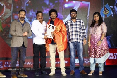 Vikram Success Celebrations - 23 of 42