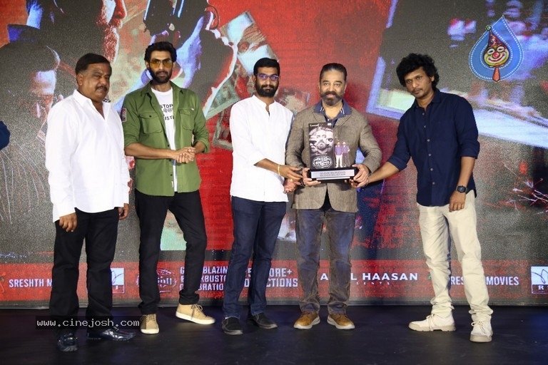 Vikram Success Celebrations - 1 / 42 photos