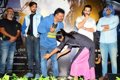 Vikranth Rona Trailer Launch - 6 of 21