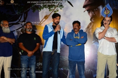Vikranth Rona Trailer Launch - 12 of 21