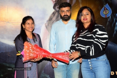 Vikranth Rona Trailer Launch - 20 of 21