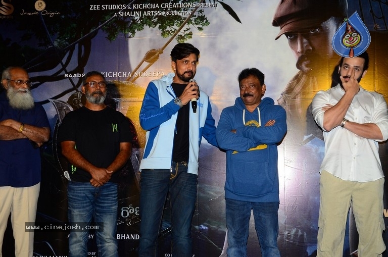 Vikranth Rona Trailer Launch - 12 / 21 photos