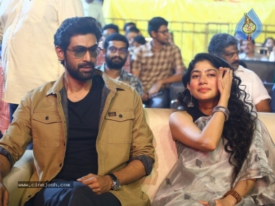 Virata Parvam Aatmiya Veduka - 49 of 96
