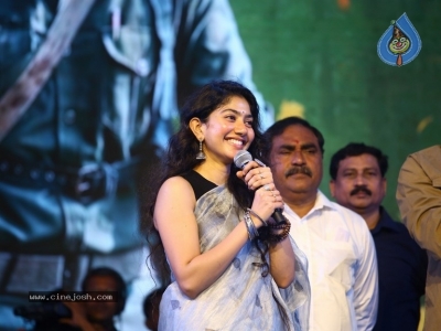 Virata Parvam Aatmiya Veduka - 72 of 96