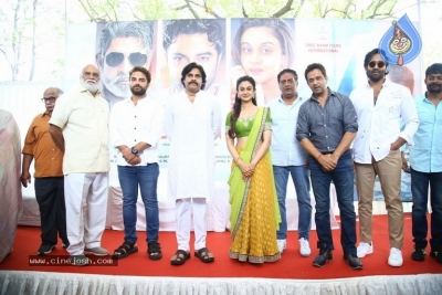 Vishwak Sen Movie Opening - 52 of 63