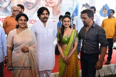 Vishwak Sen Movie Opening - 41 of 63