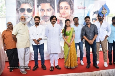 Vishwak Sen Movie Opening - 46 of 63