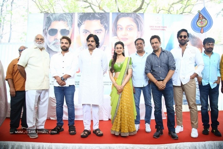 Vishwak Sen Movie Opening - 52 / 63 photos