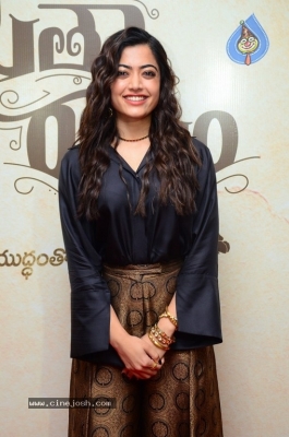 Rashmika Mandanna Photos - 8 of 17
