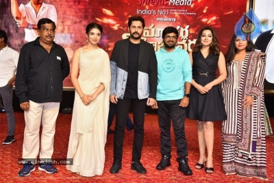 Macherla Niyojaka Vargam Trailer Launch - 13 of 42